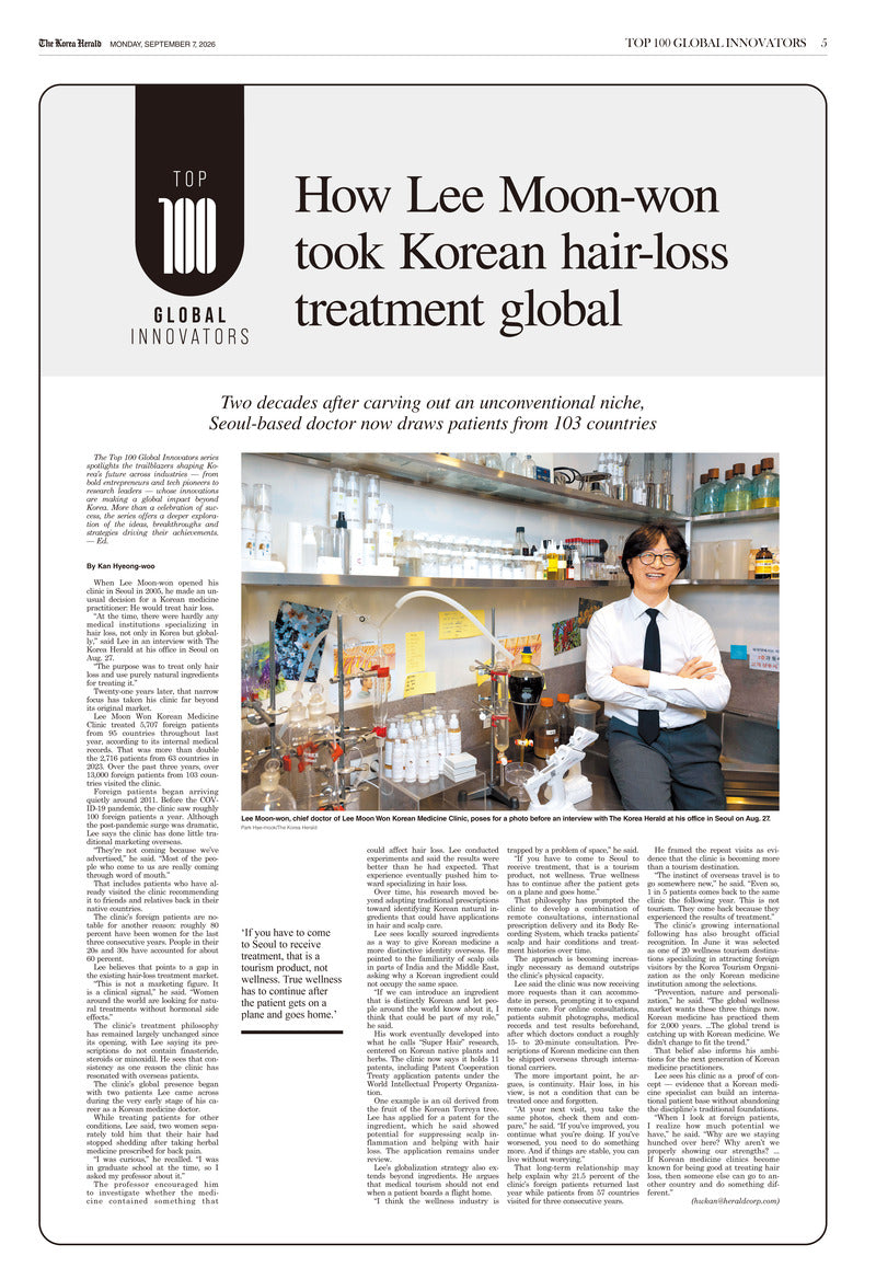 코리아헤럴드, 이문원 대표원장 인터뷰: "서울에서 전 세계 103개국으로… 한의학으로 탈모 치료의 새 지평을 열다